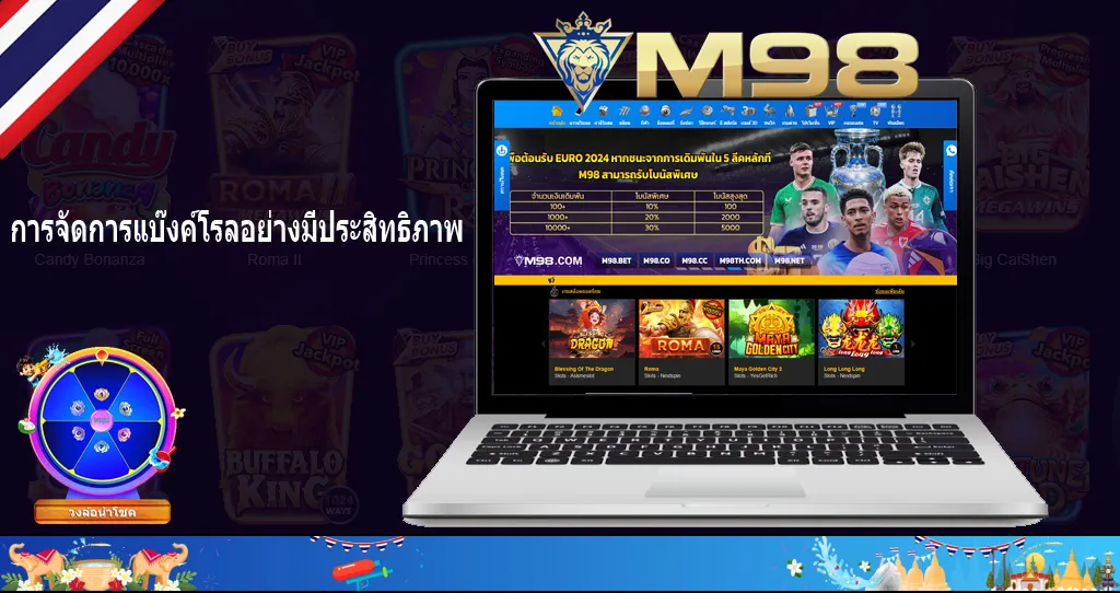 m98 casino